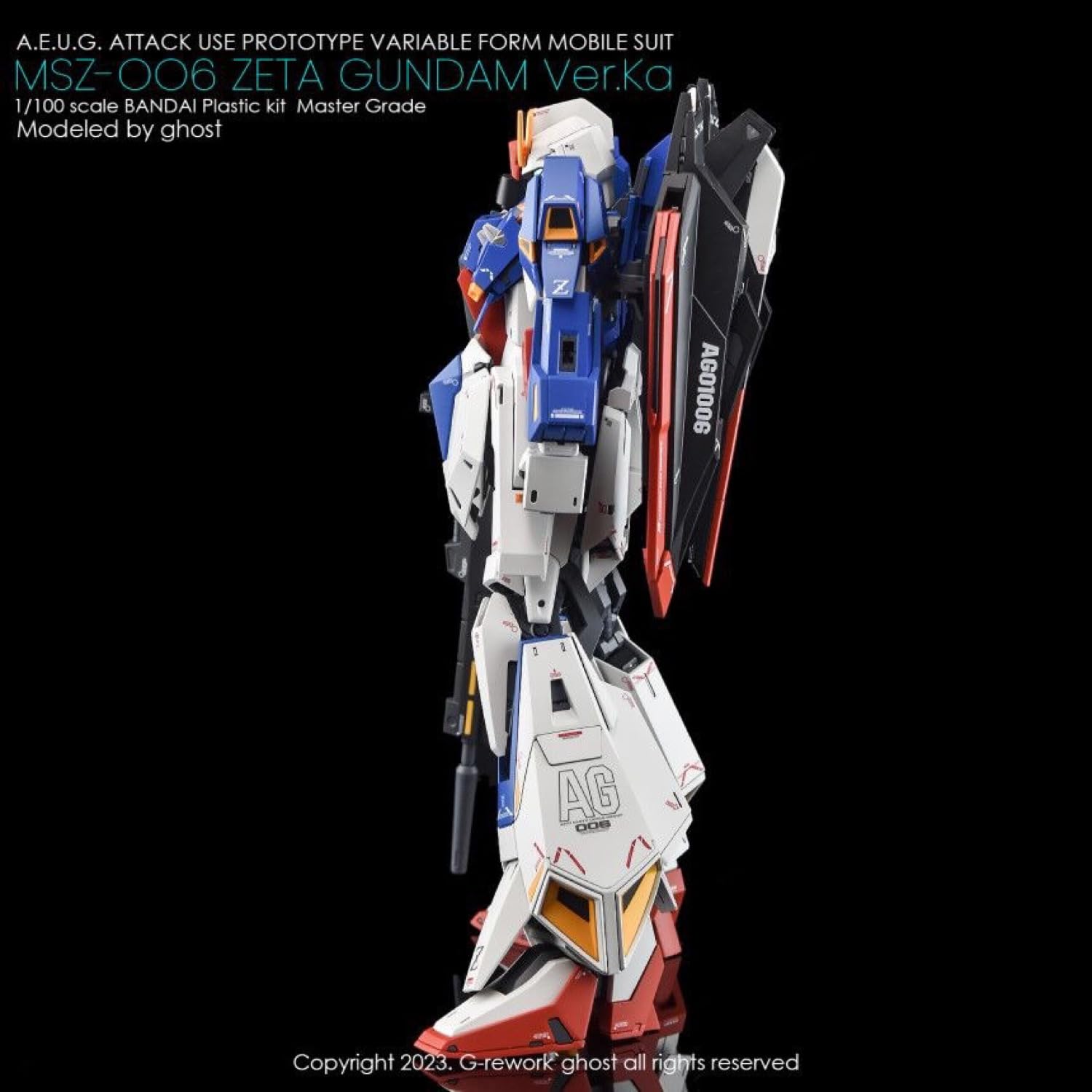 Amazon | 蛍光!! MG MGEX MGSD FM HiRM 1/100 ロボット MS 炎社